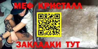 герыч Нарткала