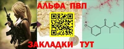 герыч Нарткала