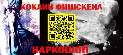 дмт Нальчик