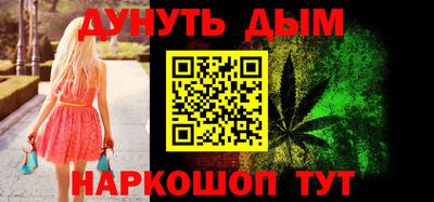 герыч Нарткала