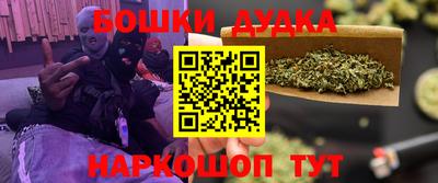 герыч Нарткала