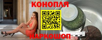герыч Нарткала