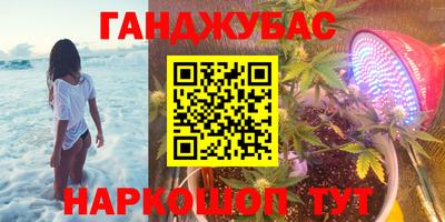 герыч Нарткала