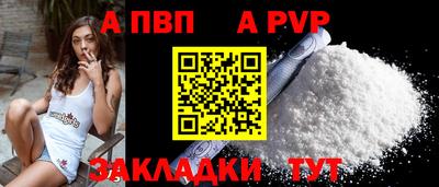 дмт Нальчик