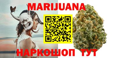 герыч Нарткала
