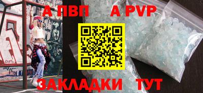 дмт Нальчик