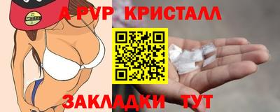 герыч Нарткала