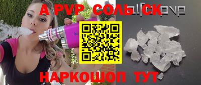 дмт Нальчик