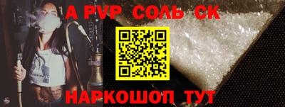 дмт Нальчик