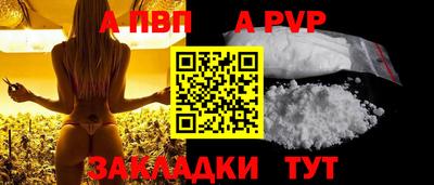 дмт Нальчик