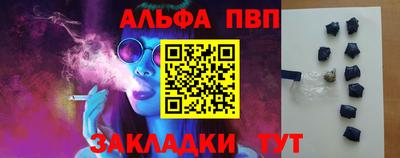 герыч Нарткала