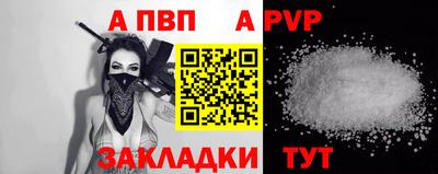 герыч Нарткала