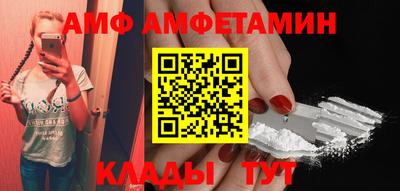 дмт Нальчик