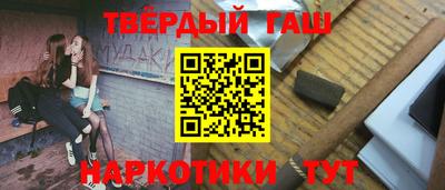 дмт Нальчик