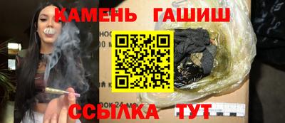 дмт Нальчик
