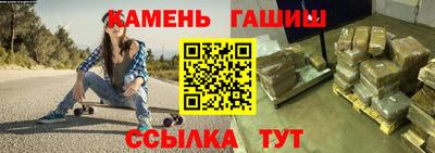герыч Нарткала
