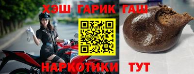 дмт Нальчик