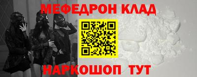 дмт Нальчик