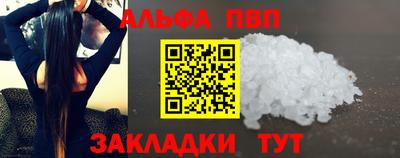 дмт Нальчик